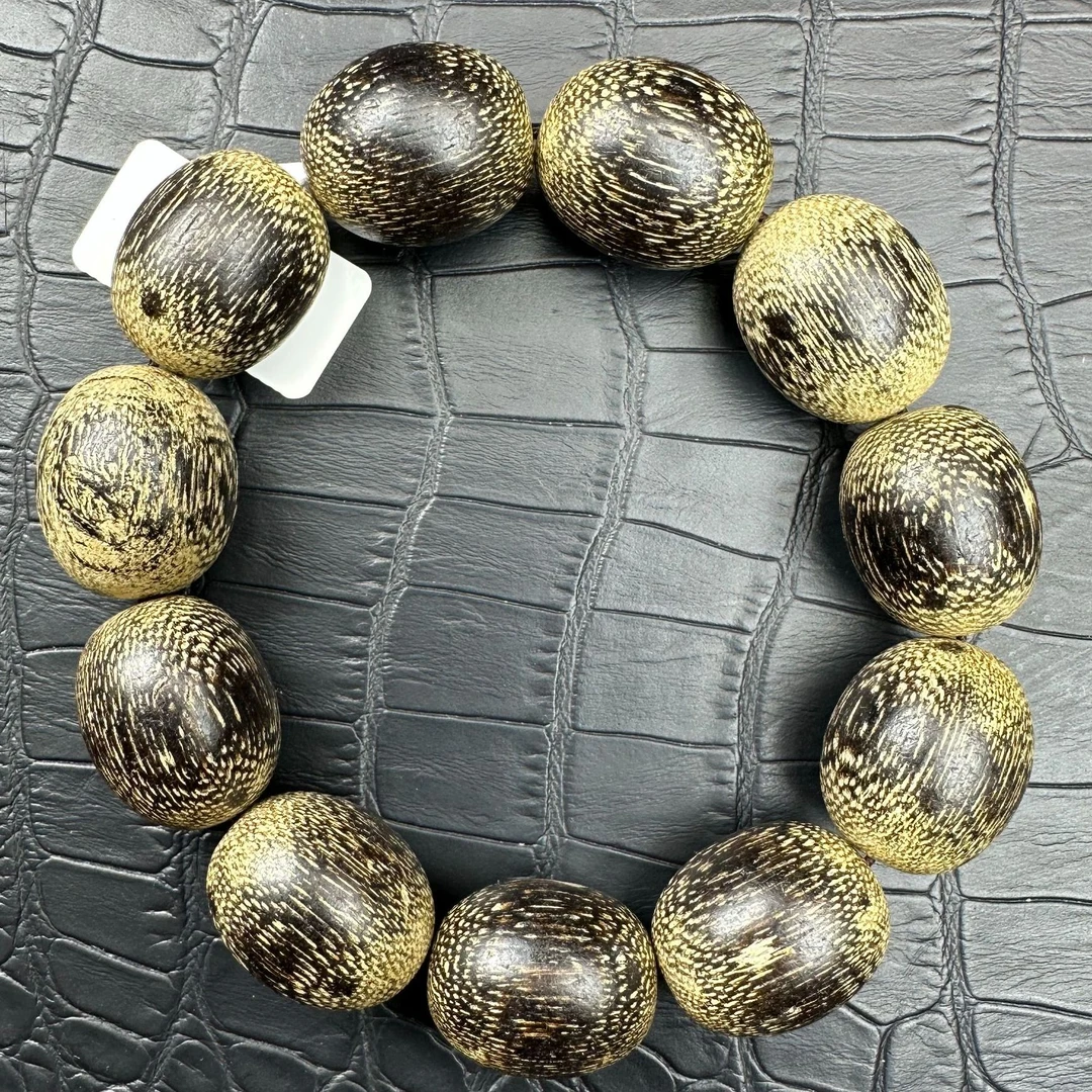 839沉木圆珠手串