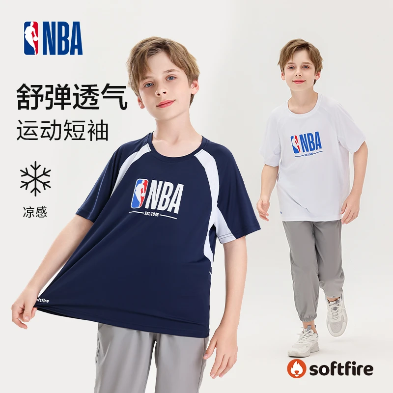 NBA联名softfire圆领短T恤夏季男女孩中大童学生运动套装