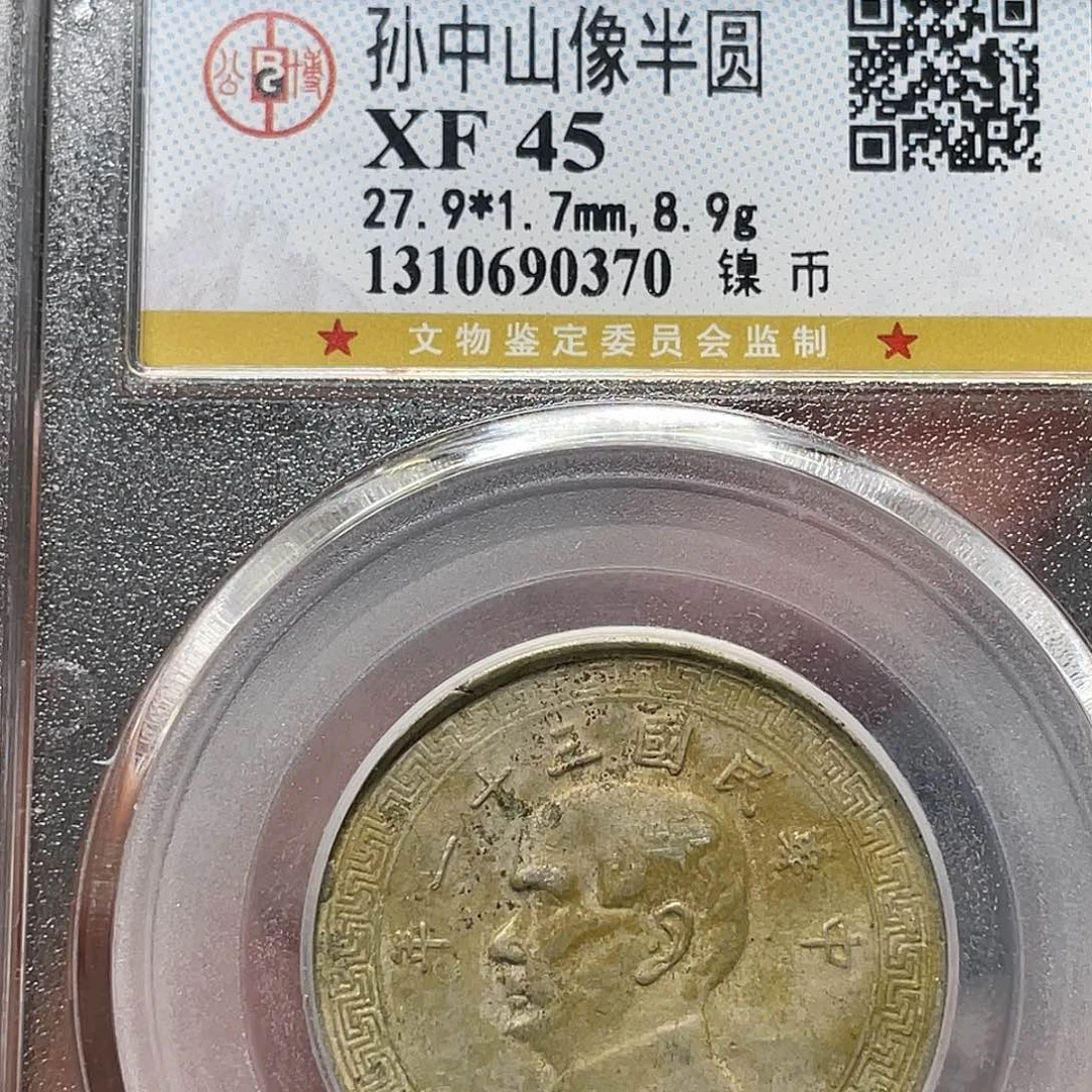 金属钛*如图所说的一个