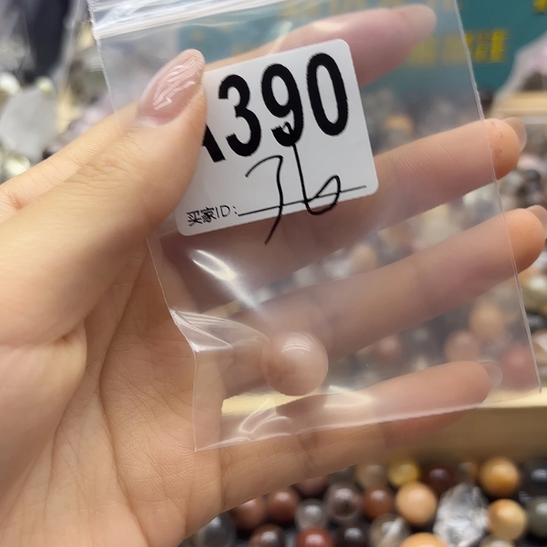 孙****未镶嵌珠宝半成品紫晶390