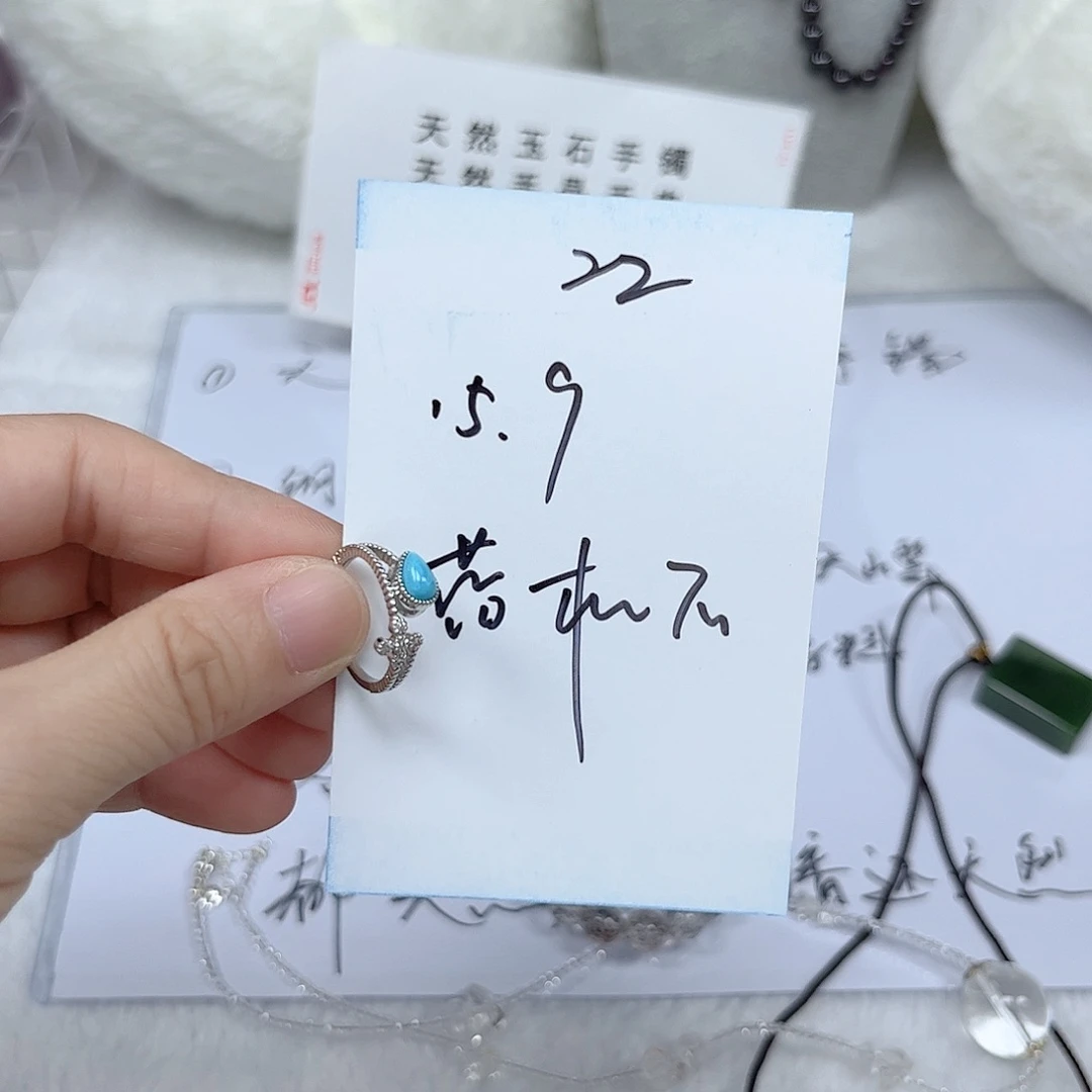 未镶嵌手镯石英质玉