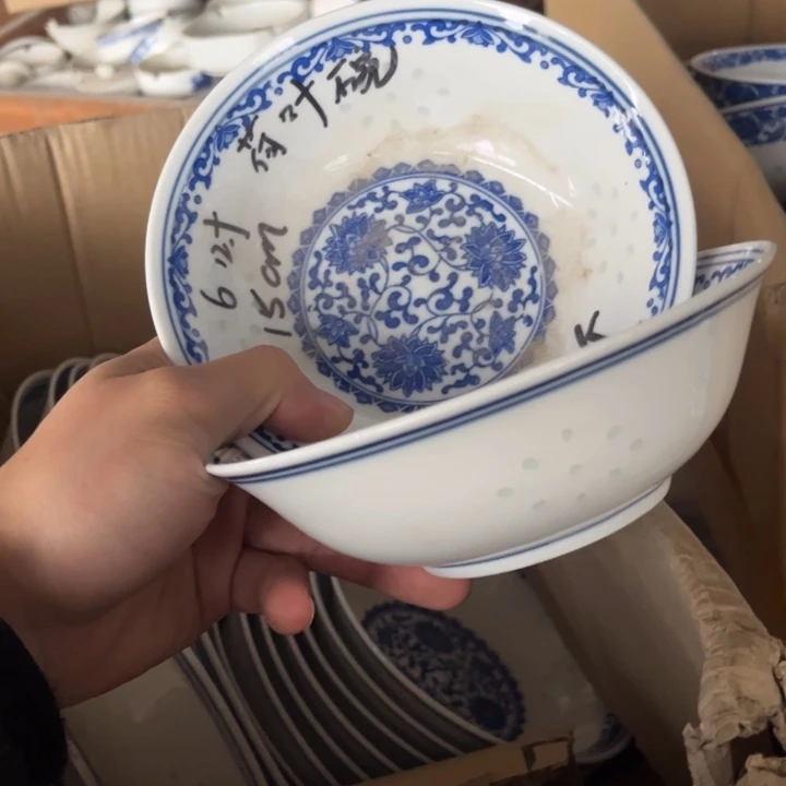 碗陶景德镇高温细白瓷餐具