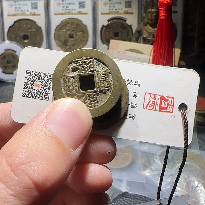 再***云铜乾隆嘉庆，维知，