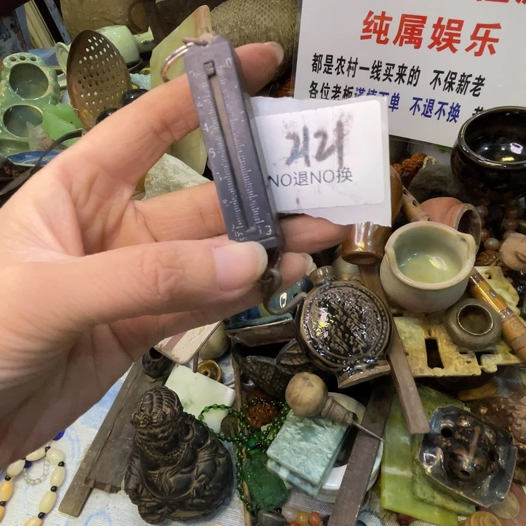 安***光其他2121号工艺品