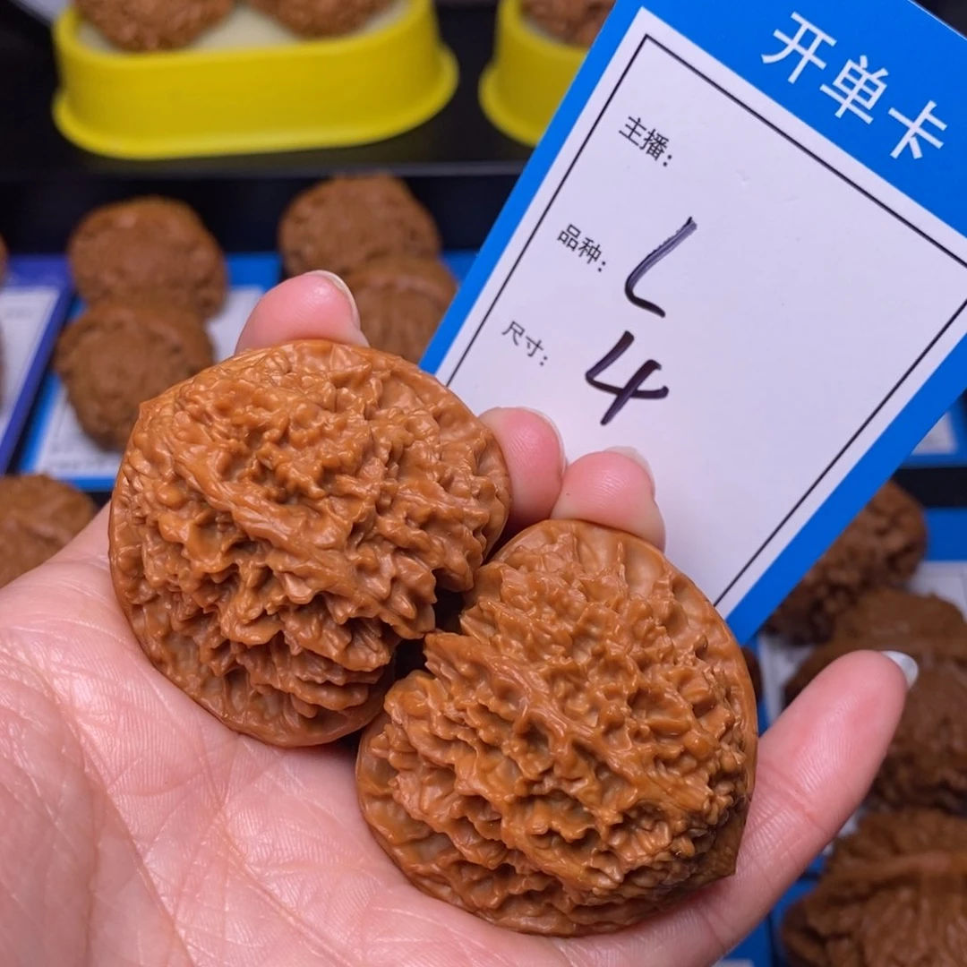 文玩核桃把件44满天星4