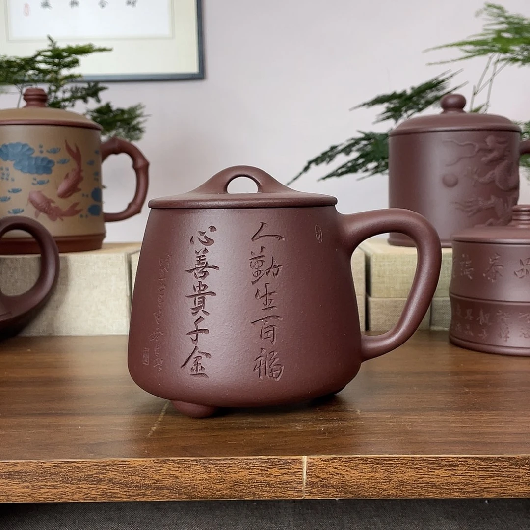 紫砂茶杯精工石瓢500cc