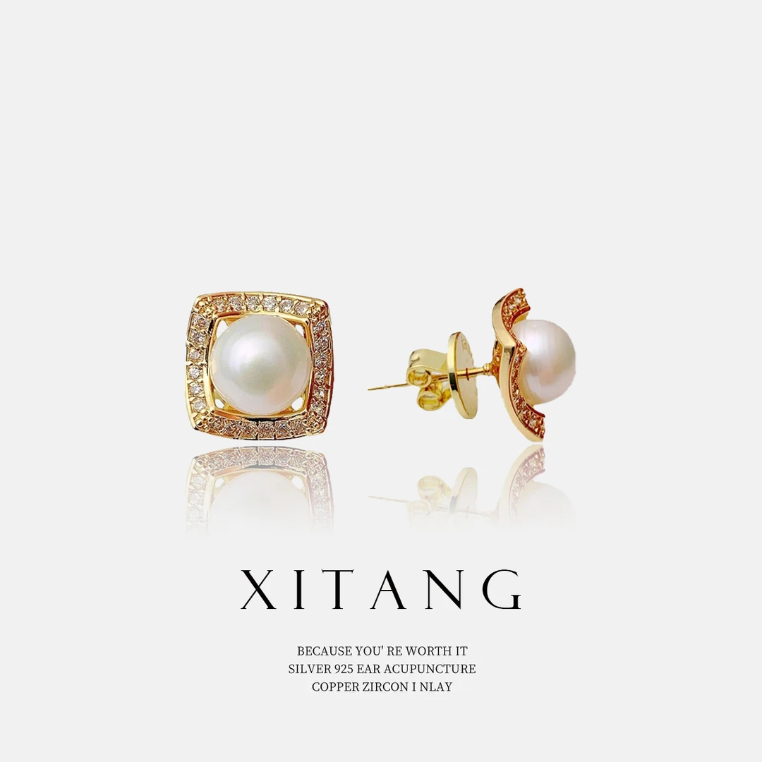 XITANG 925银针【珠港美人】时尚法式耳钉耳环耳坠8590