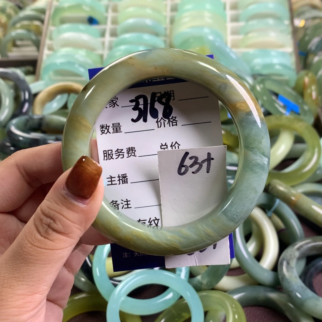 未镶嵌蛇纹石玉手镯3768