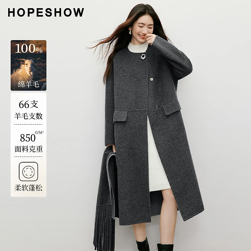 【陈大可专属】红袖100绵羊毛流苏围巾连肩双面呢大衣90125310840