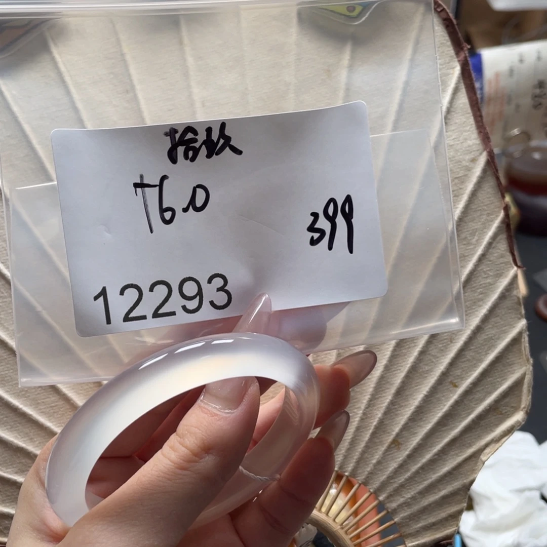 拾***玖手镯玛瑙/玉髓合金12293
