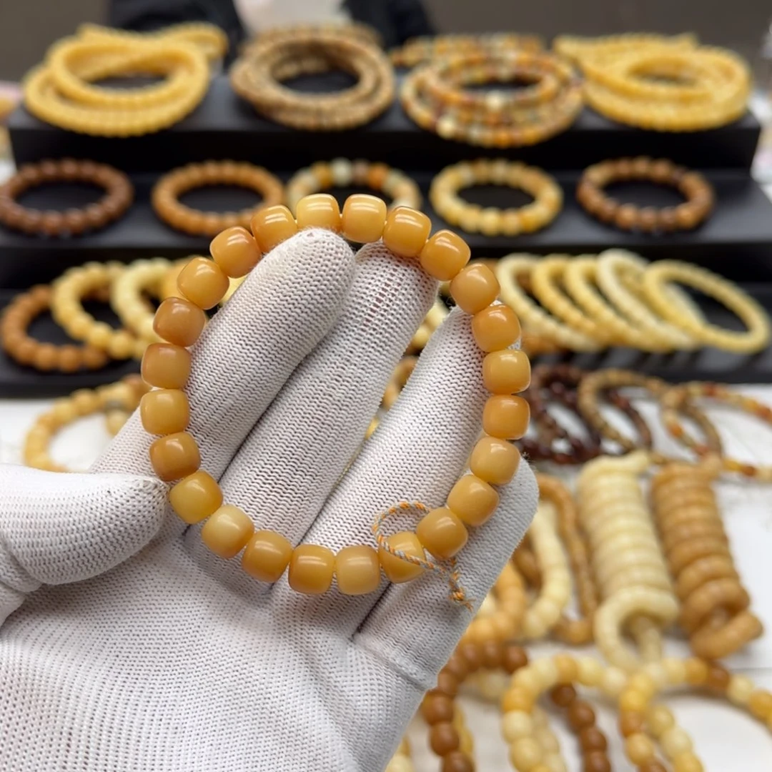 【闪购商品】菩提根/象牙果吊坠9*10微瑕 5年