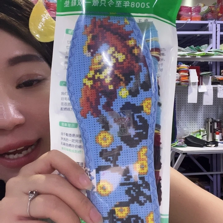 月***舞十字绣鞋垫半成品正品18