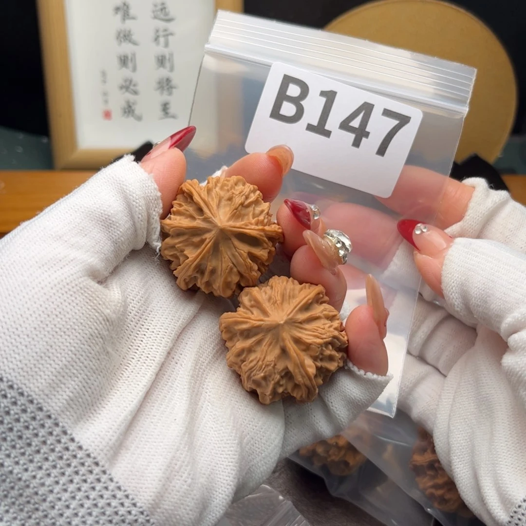 文玩核桃把件唐*35岐山三棱b 147