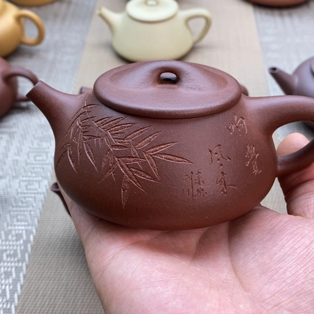 茶壶紫砂特练紫泥石瓢