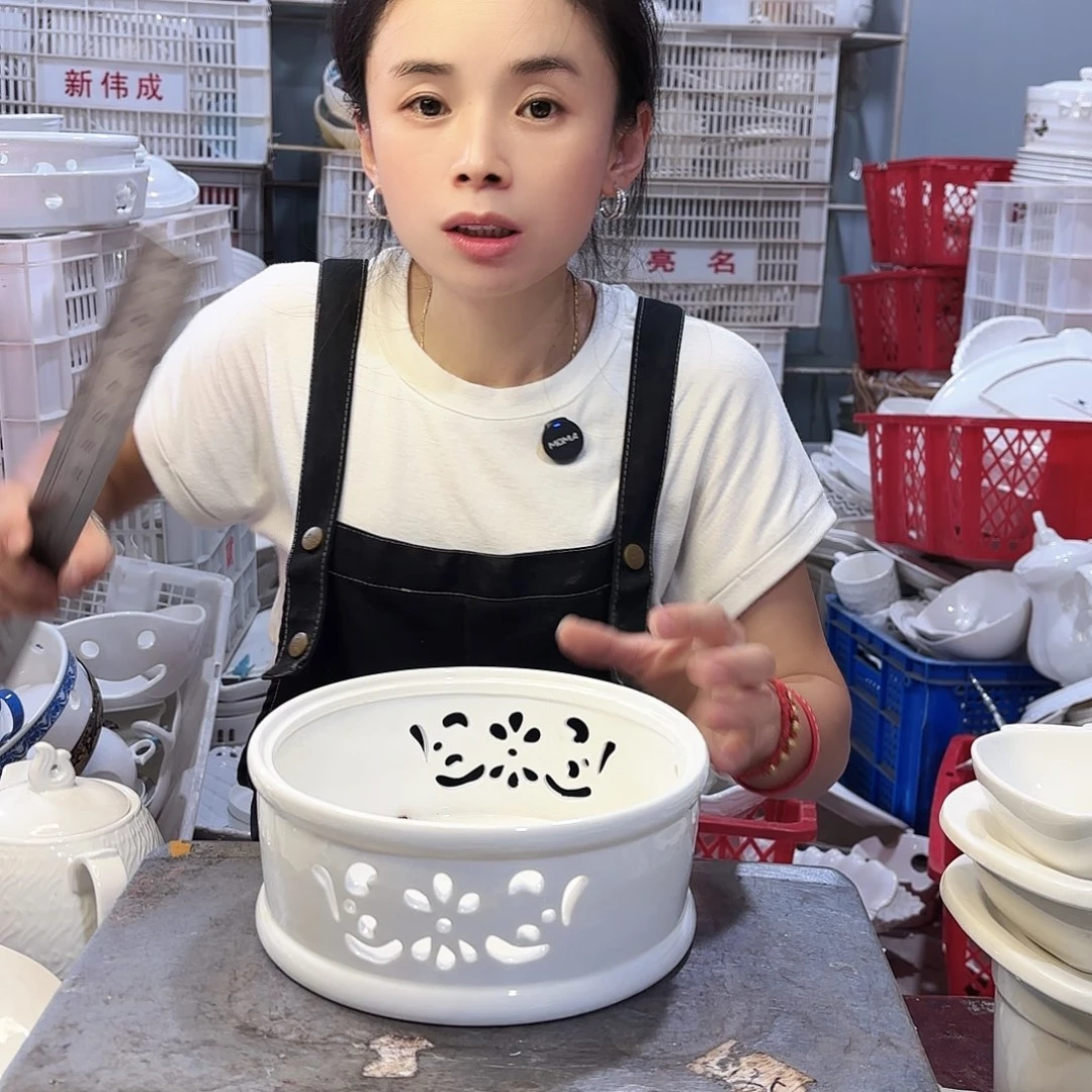 盘微瑕产品………571一个