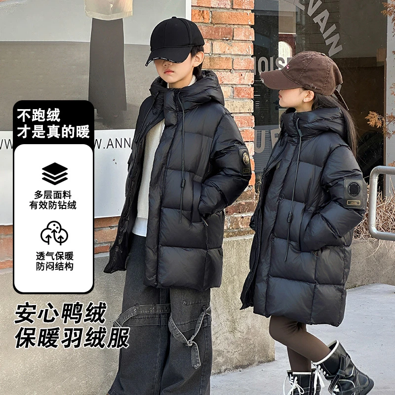 儿童羽绒服冬季加厚外套中长款婴儿上衣加厚保暖女童童装男童冬装