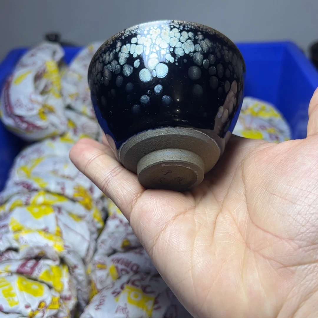 茶盏建阳建盏喝茶主人杯