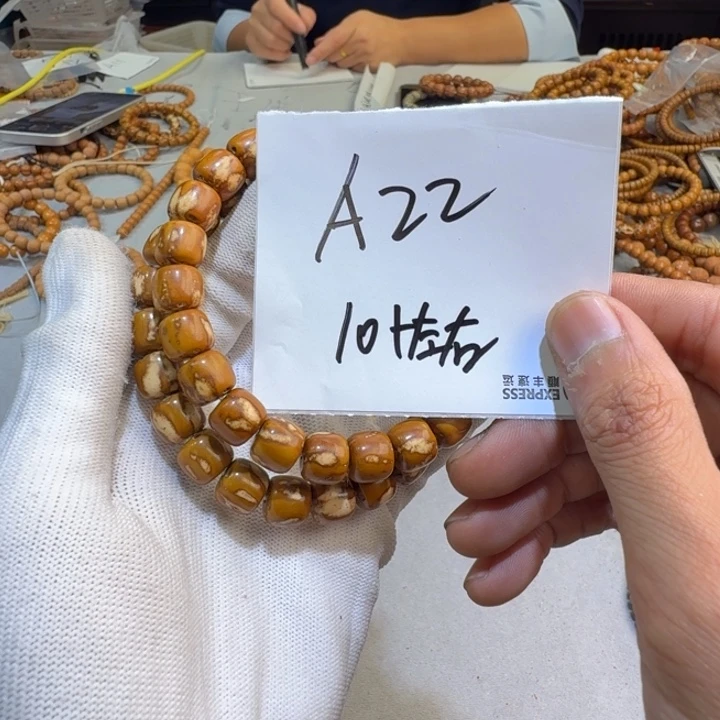 手串紫金鼠A22%%%%%%%%%%%%