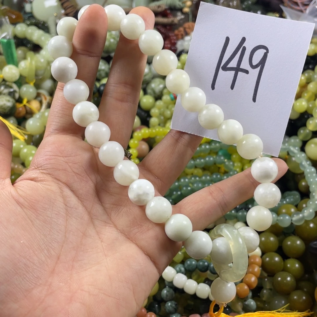 未镶嵌蛇纹石玉手串