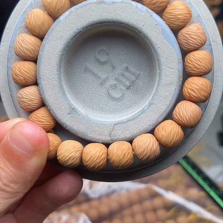 猴头核桃手串，云锦战斗瑕