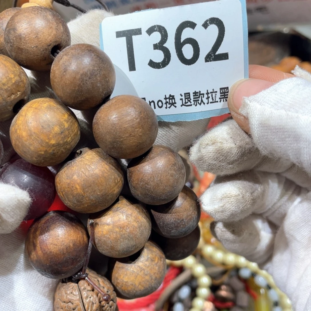 冷***⊙陶瓷火爆热卖火爆热卖