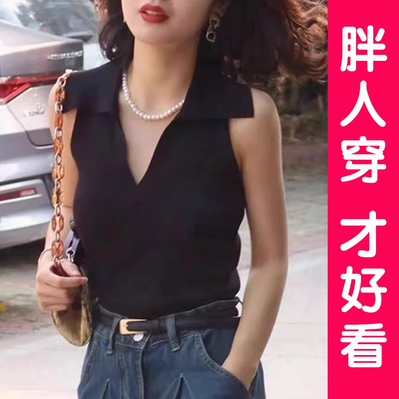 法式POLO领无袖背心女夏季新款大码胖MM冰丝洋气显瘦纯色针织上衣