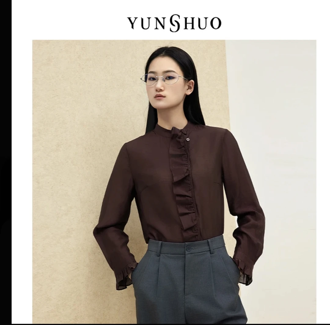 允硕时尚百搭春季新品轻职木耳边气质上衣女简约宽松衬衣339789