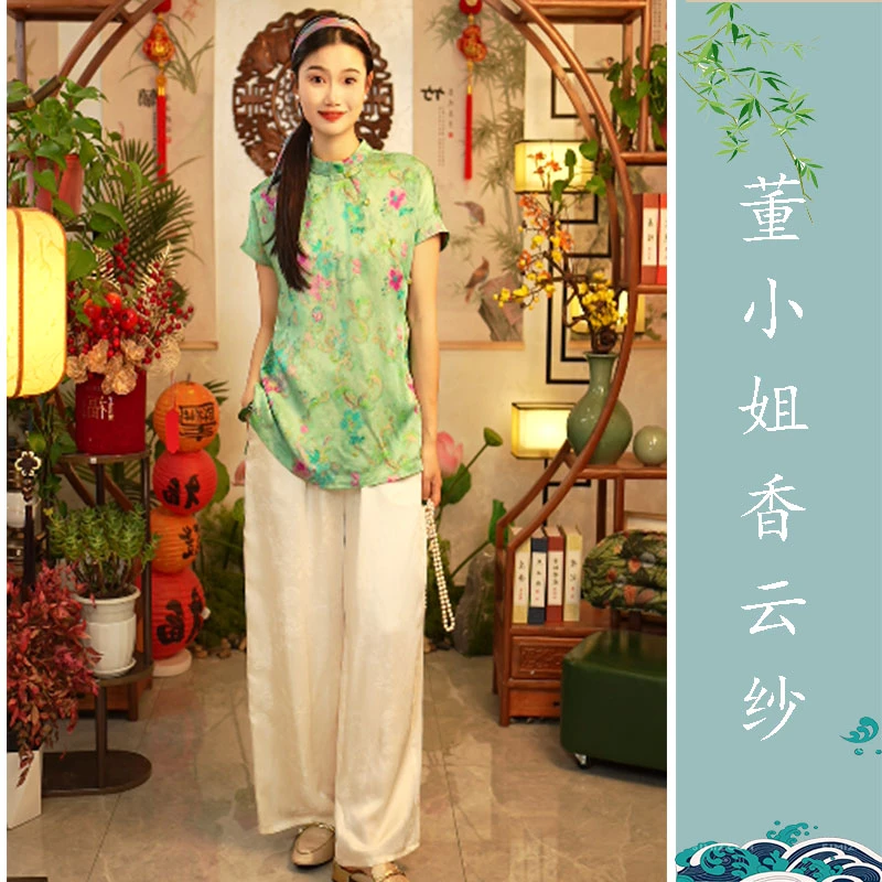 【董小姐-绮罗】！宠粉福利！2025真丝提花香云纱外套女