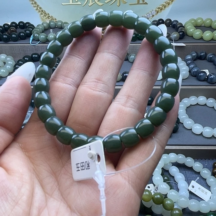 未镶嵌手链和田玉