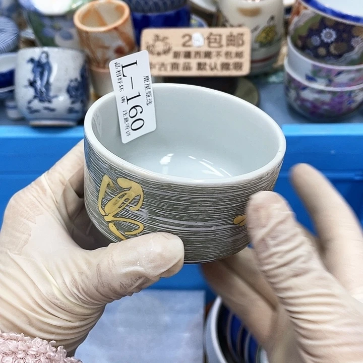 阿***觉160 满28包邮默认微瑕完美慎入