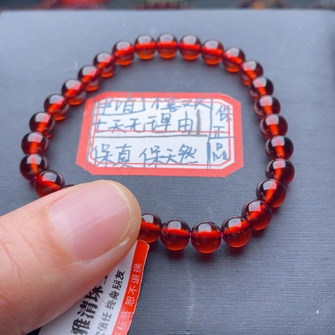 手链石榴石未镶嵌福利