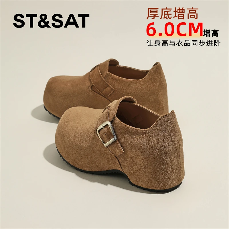 星期六全包厚底勃肯鞋女2025新款秋季一脚蹬懒人鞋增高复古乐福鞋