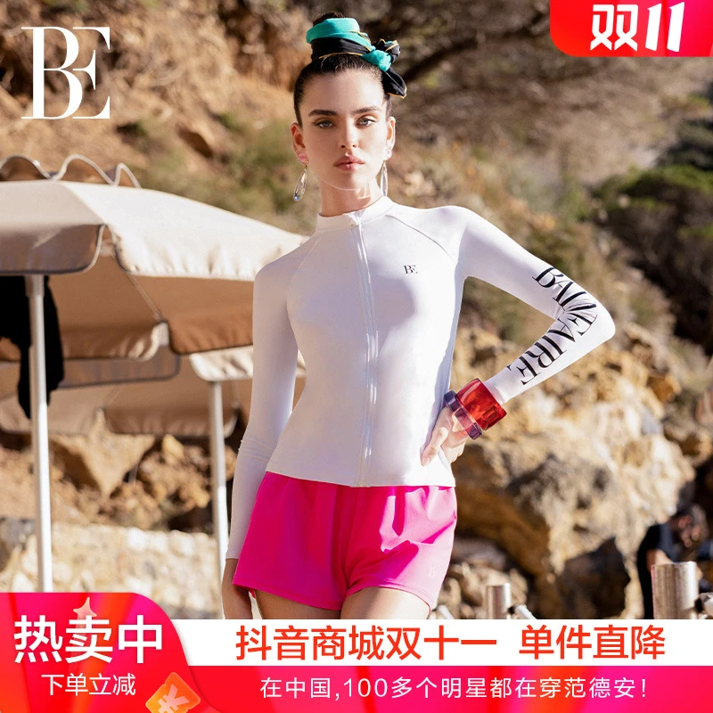 BE范德安冲浪长袖分体泳衣防晒时尚显瘦运动游泳户外女式遮肉泳衣