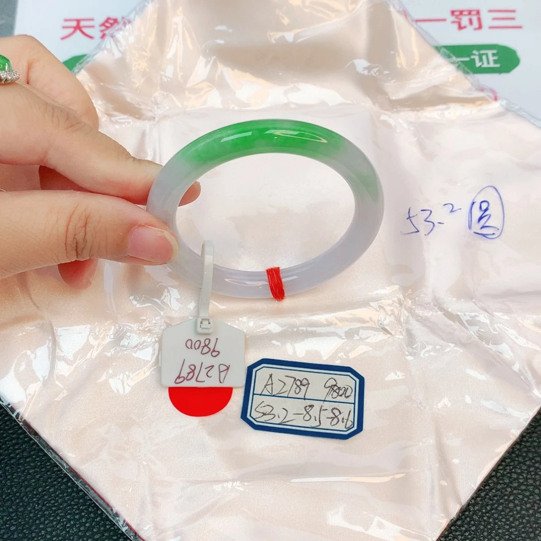 翡翠手镯未镶嵌缅甸翡翠
