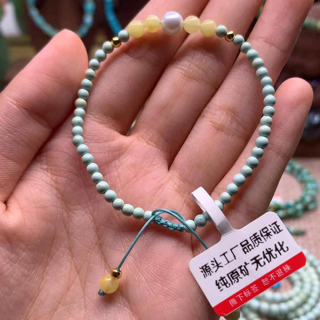 绿松石未镶嵌配饰