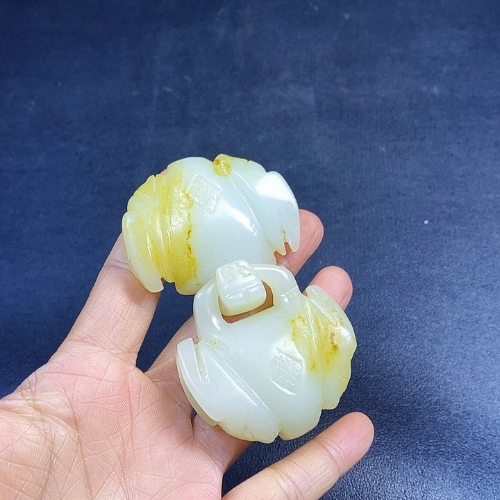 和田玉未镶嵌挂件