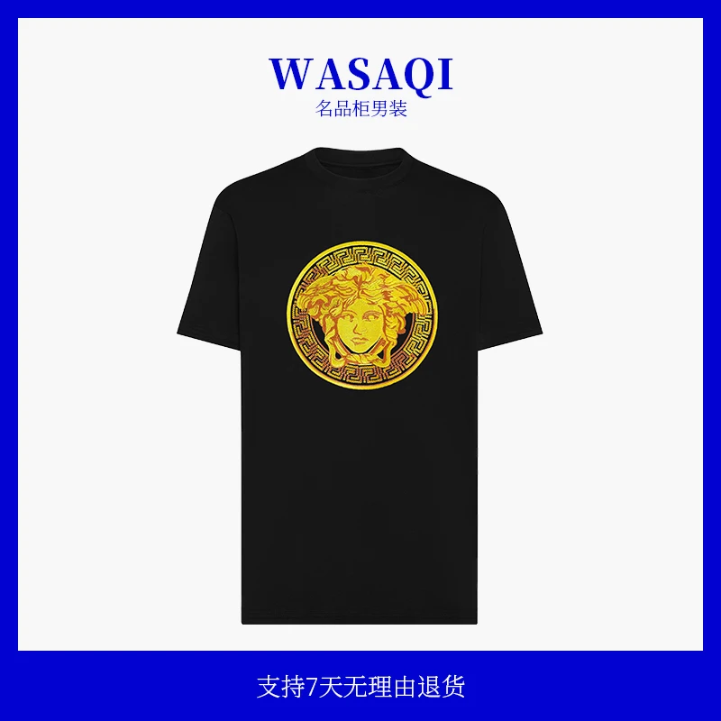 【609】夏季新款美杜莎重工刺绣长绒棉男士休闲短袖T恤衫圆领修身