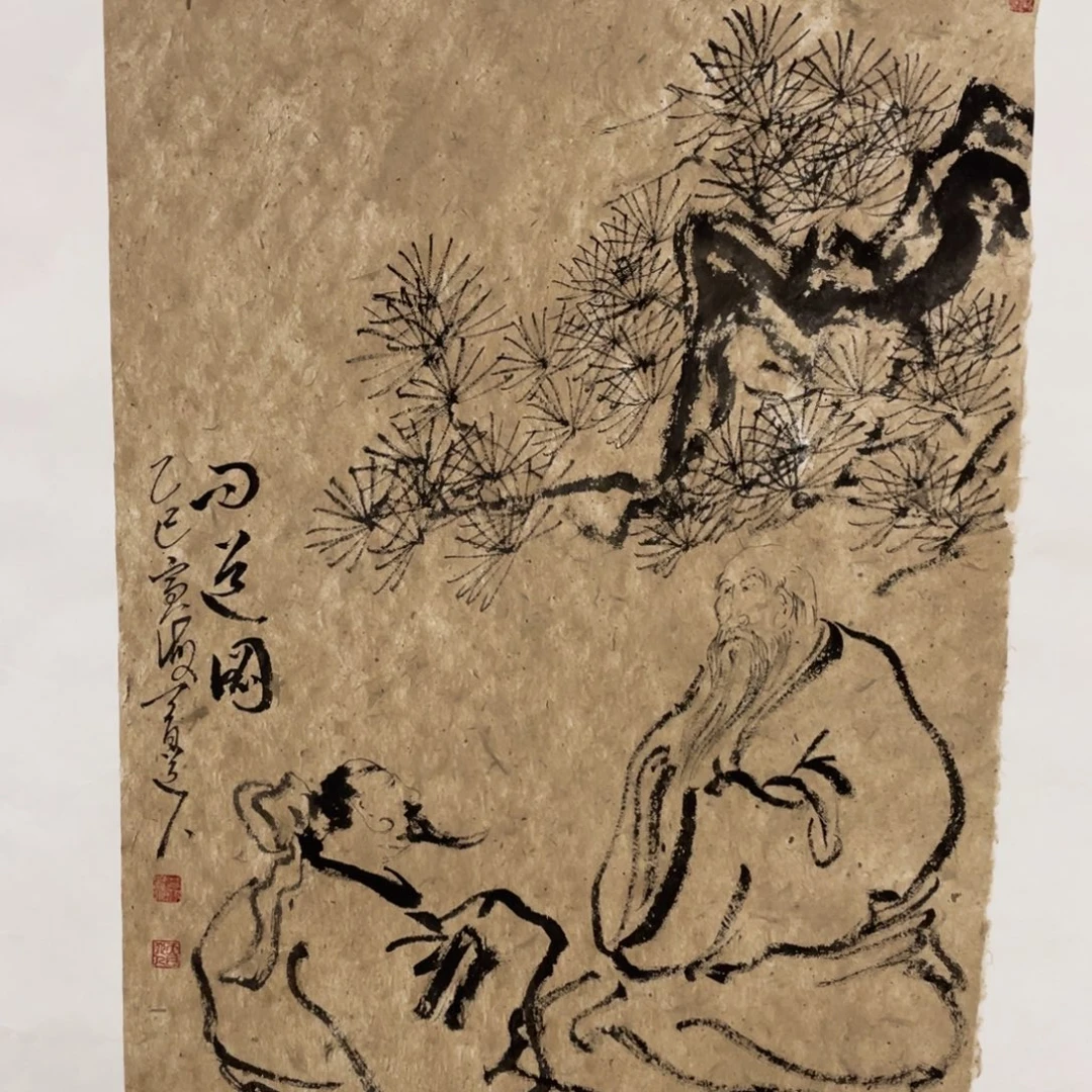 国画老师老师老师