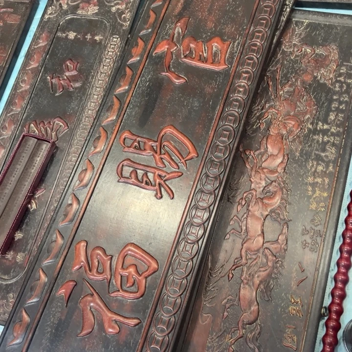 健***你非洲紫檀（红花梨）