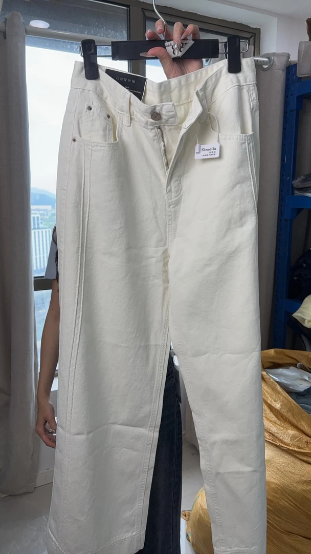 杨哥严选夏季新款韩版百搭宽松显瘦高腰阔腿裤89972