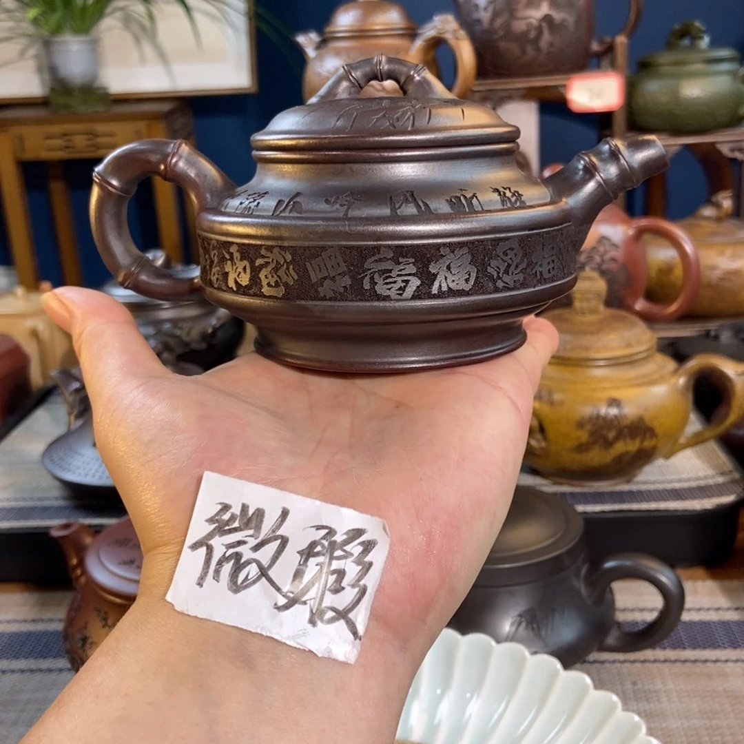 茶壶紫砂紫砂艺术微瑕疵