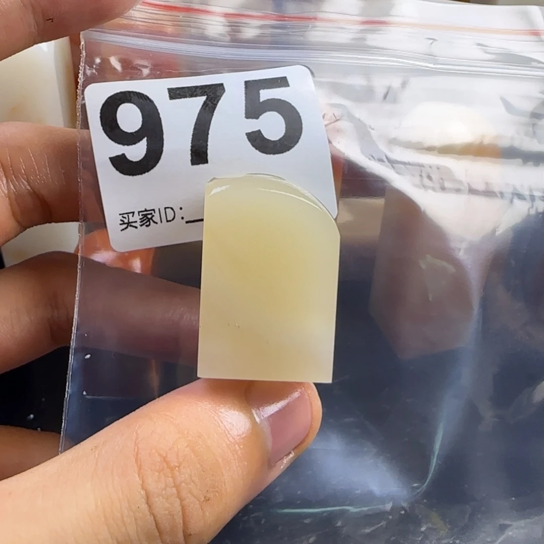 魅***薯老挝石kkkkkkkkkmmmmm