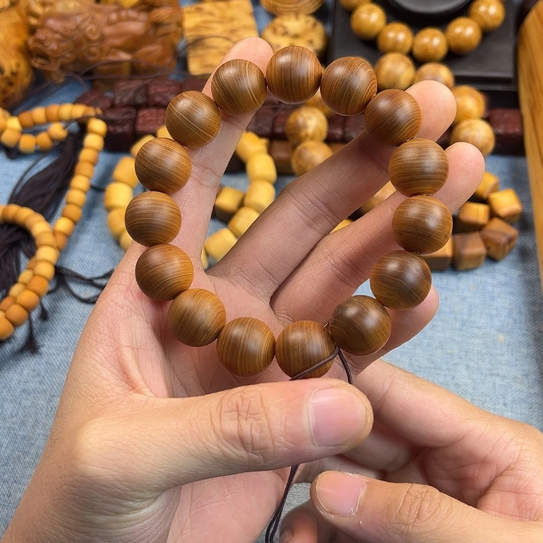 陈***硕手串/手链柏木（崖柏）15黄粉黑二条