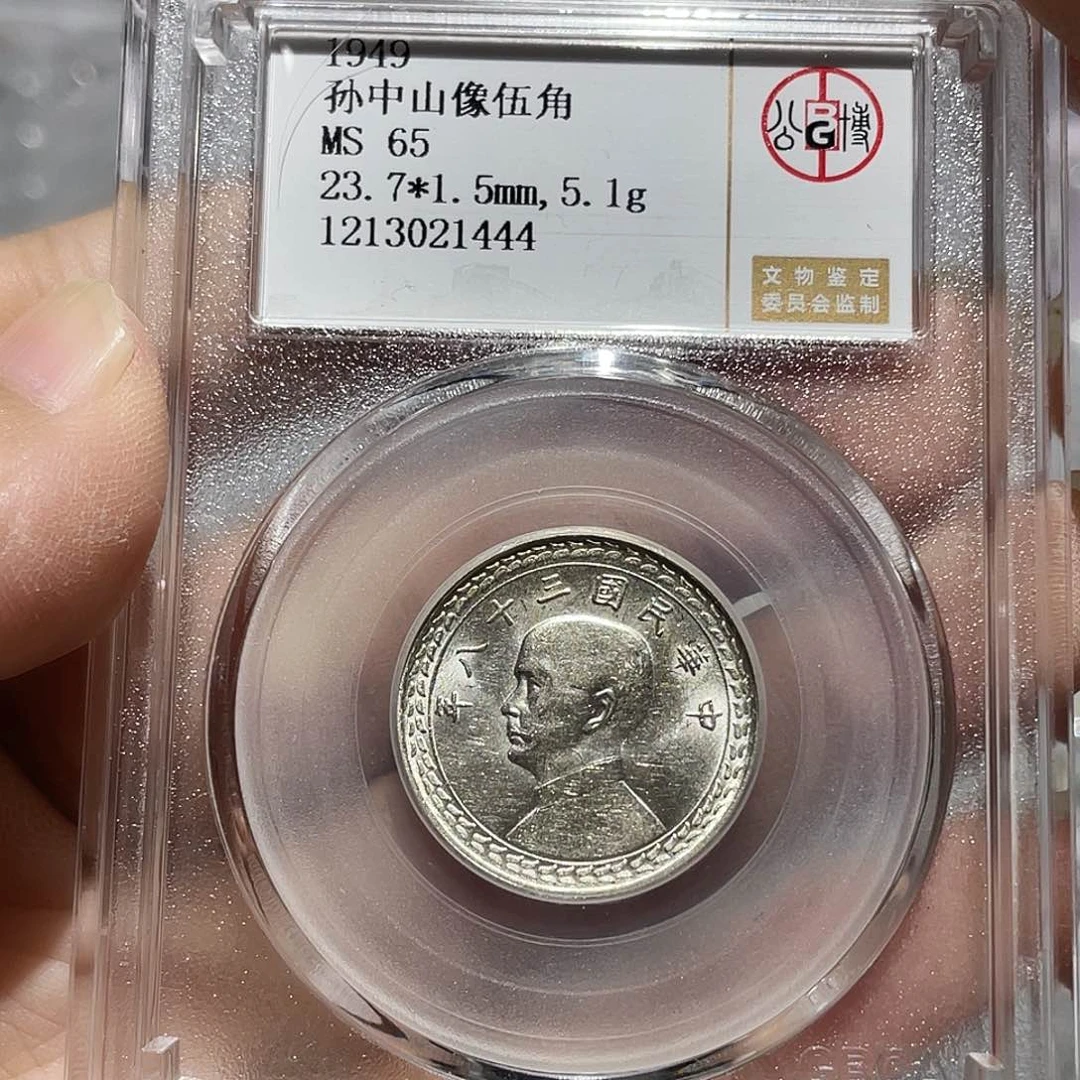 银如图所说的那样是一