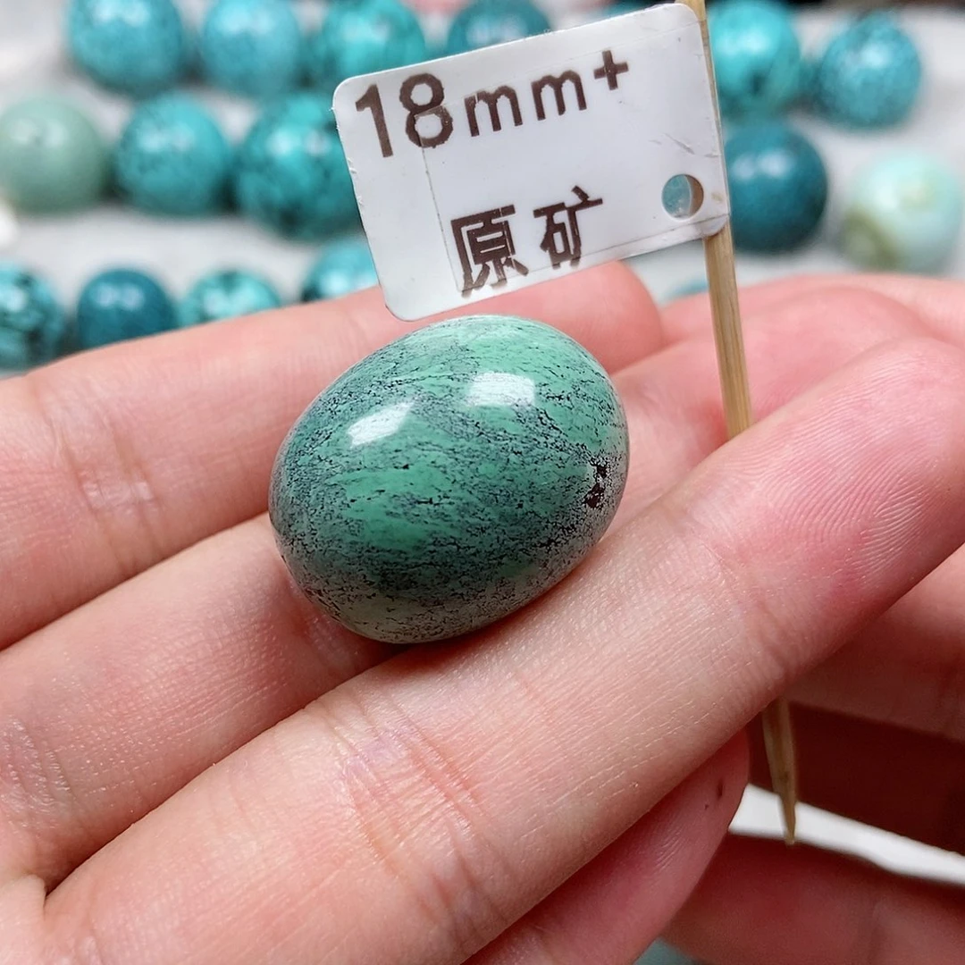 绿松石未镶嵌珠宝半成品