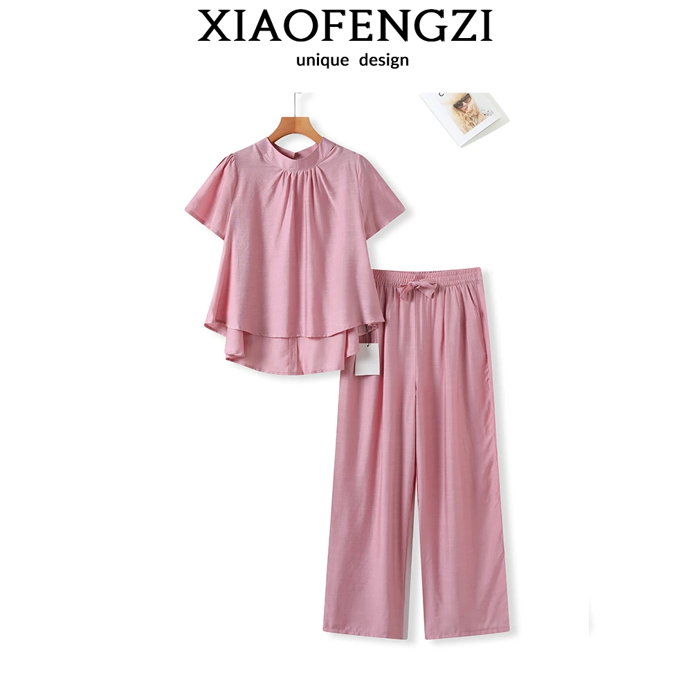 休闲风法式时尚套装减龄显瘦夏季短袖气质套装YZ