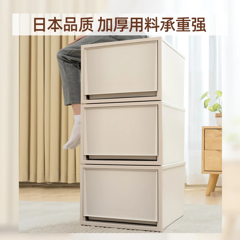 【达人】爱丽思500可叠加抽屉收纳箱加厚床头整理家用大容量收纳