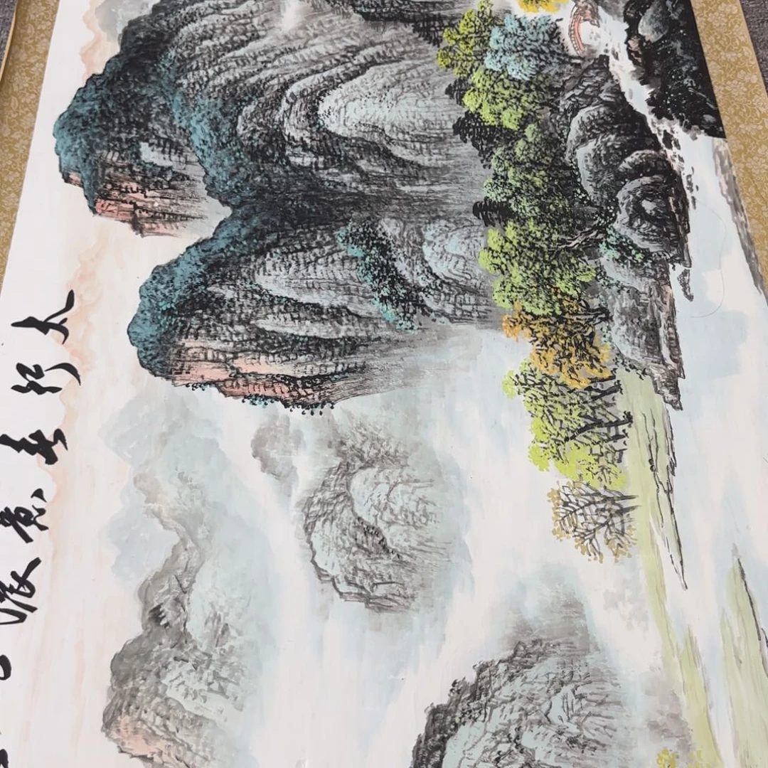 国画QC原创横山水作品！带证书！限购一单