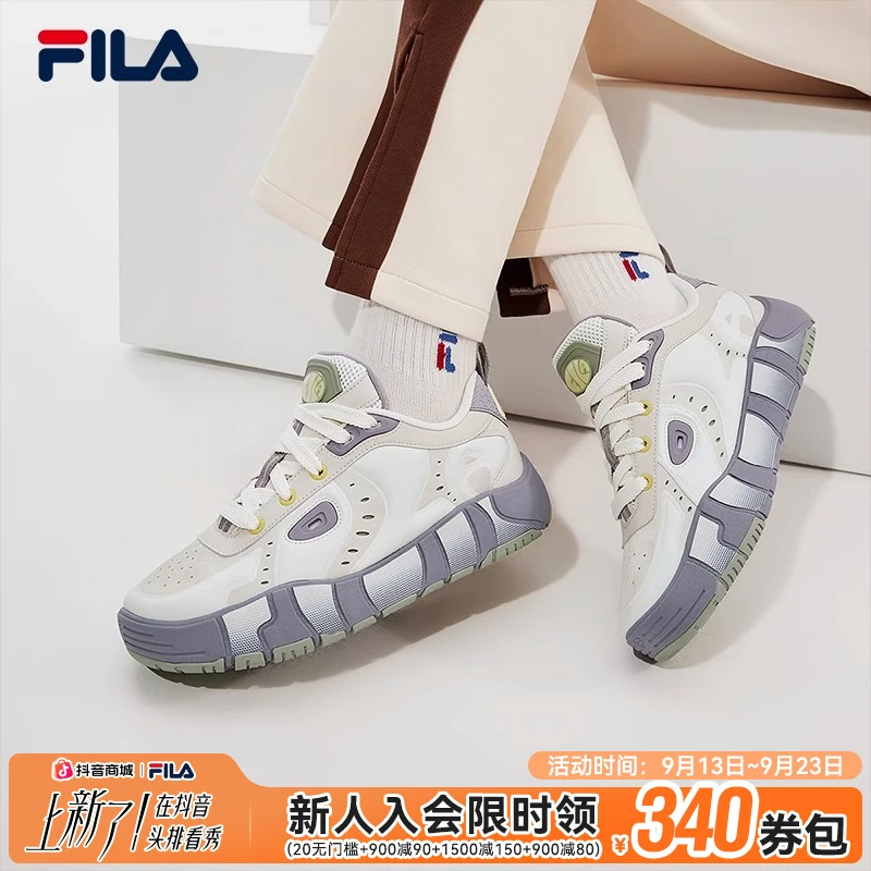 FILA斐乐男女鞋【融化鞋】秋季厚底潮流时尚复古板鞋F12M413205F