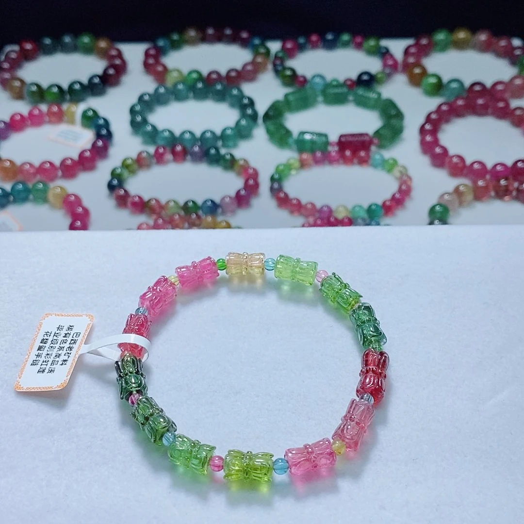 手链未镶嵌碧玺碧玺手链